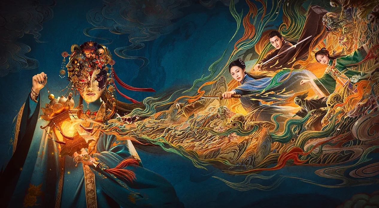 The Dreamwalker (2025)